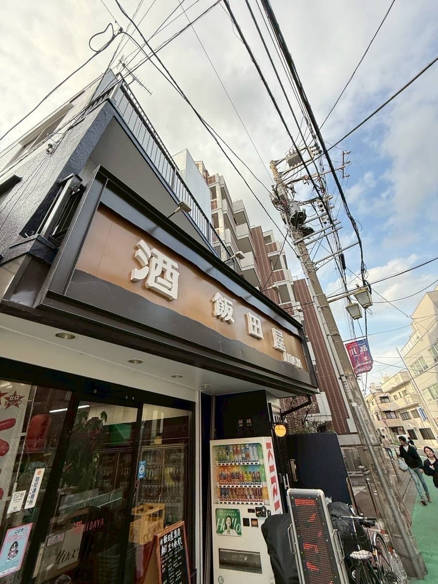 新規９ サムネイル