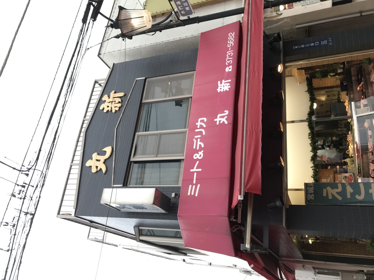 新規21 サムネイル