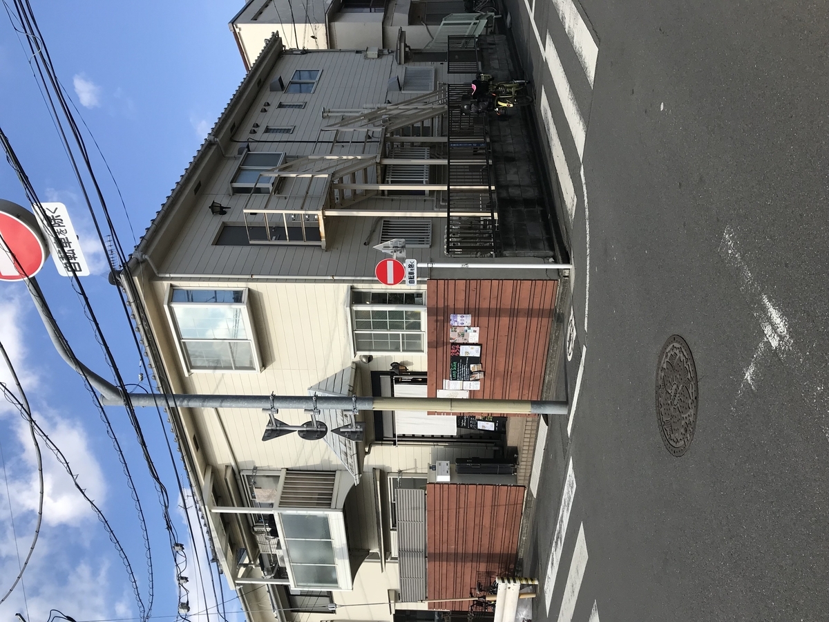 ウルトラシリコン 壁塗装、階段、樋塗装 施工前写真