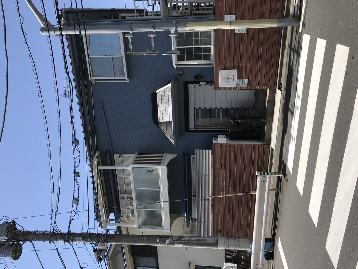 ウルトラシリコン 壁塗装、階段、樋塗装 施工後写真