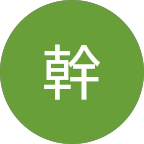アイコン画像